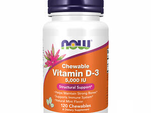 VIT D-3 5000 IU Chewable Mint - 120 Chewables
