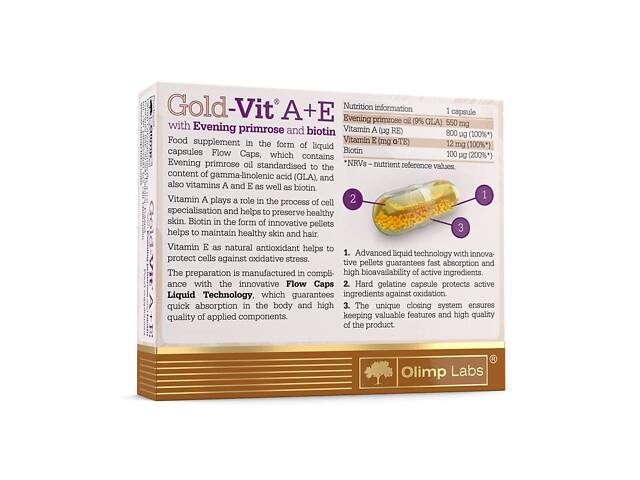 Вітамін А й Е OLIMP Gold Vit A+E 30 caps - Фото 2