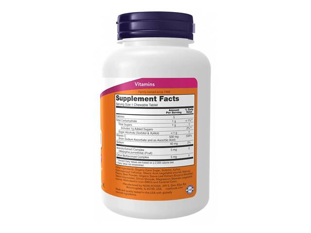 Витамин C Now Foods Vitamin C-500 100 tabs (1086-2023-10-3794) - Фото 2