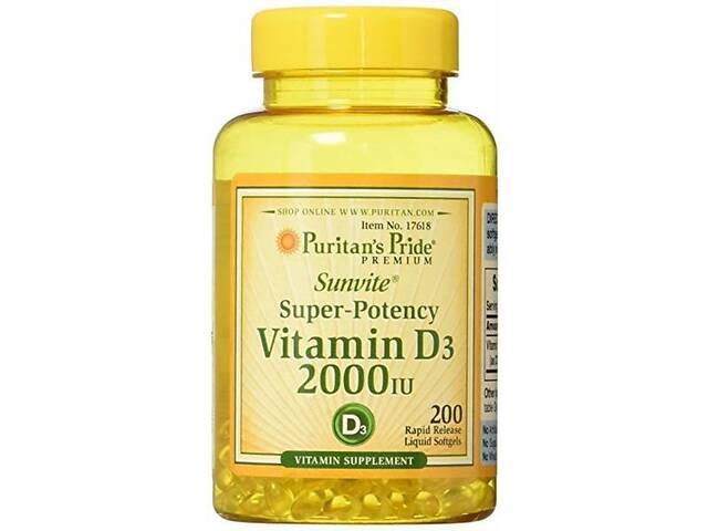Витамин D Puritan's Pride Vitamin D3 2000 IU 200 Softgels