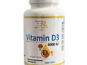 Витамин D3 4000iu - 100 капсул