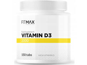 Витамин D3 FitMax Vitamin D3 2000 150 tabs