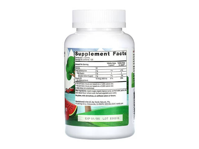 Vitamin D3 Gummies Kids - 120 gummies - Фото 2