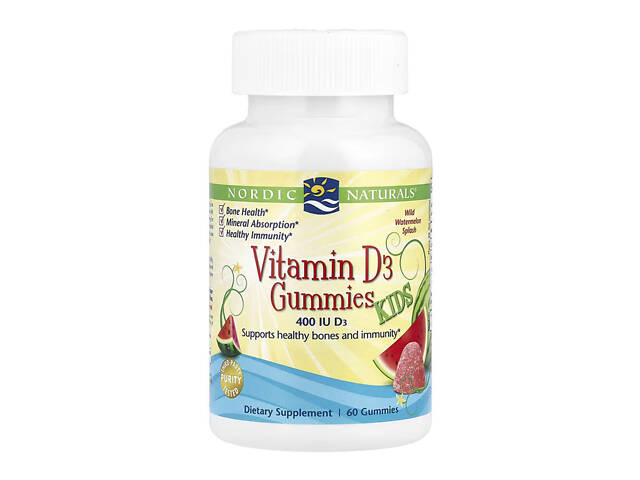 Vitamin D3 Gummies Kids - 60 gummies - Фото 1