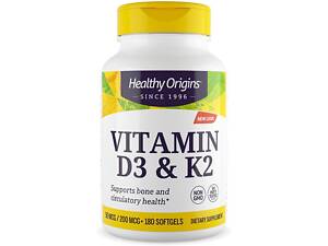 Витамин D3 и К2, Vitamin D3 + K2, Healthy Origins, 180 гелевых капсул