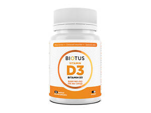 Витамин D3, Vitamin D3, Biotus, 5000 МЕ, 120 капсул