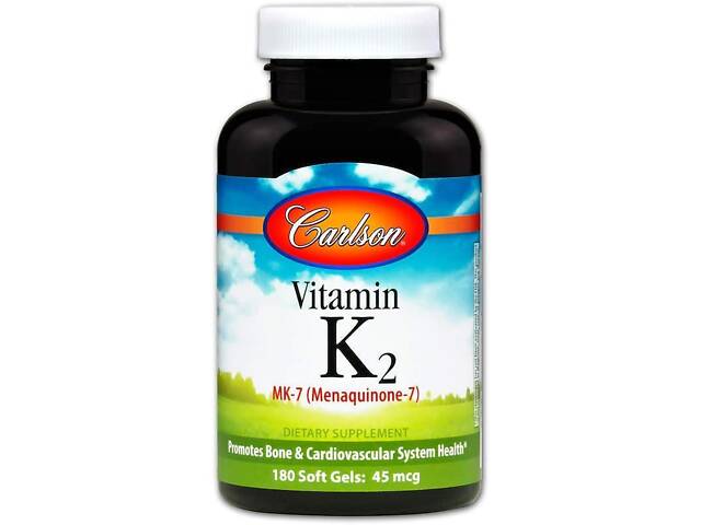 Витамин К-2 (менахинон), Vitamin K2 MK-7, Carlson, 45 мкг, 180 гелевых капсул Витамин К-2 (менахинон), Vitamin K2 MK-7, Carlson, 45 мкг, 180 гелевых капсул
