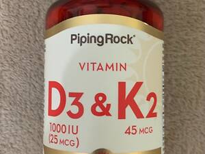 Вітаміни D3 25 мкг, 1000 Мо і K2 45 мкг, 200 капсул США.
