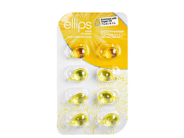 Витамины для волос Ellips Hair & Shiny With Aloe Vera Oil Роскошное сияние с маслом алоэ вера 8 шт*1 мл