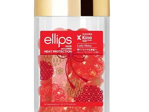 Вітаміни-масло для волосся М'якість Сакури Lady Shiny with Cherry Blossom Ellips 50 шт.