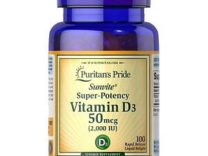 Витамины Puritans Pride Vitamin D3 50 mcg 2000 100 softgel (1086-100-75-3974265-20)