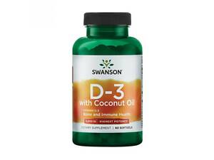 Вітаміни Swanson D3 with Coconut oil 5000 IU 60 softgels (1086-2022-09-0920)
