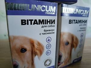 Витамины UNICUM PREMIUM Brewers с чесноком