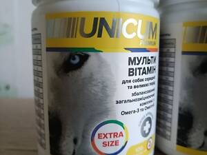 Вітаміни UNICUM Premium для собак EXTRA SIZE 'Мультивітамін'