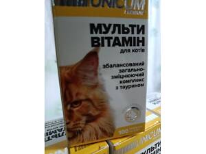 Вітаміни UNICUM PREMIUM мультивітамін