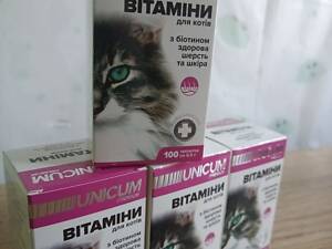 Вітаміни UNICUM PREMIUM здорова шерсть та шкіра