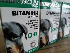 Вітаміни UNICUM PREMIUM зуби та кістки