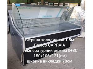 Вітрина холодильна 1,5 м Freddo Capraia
