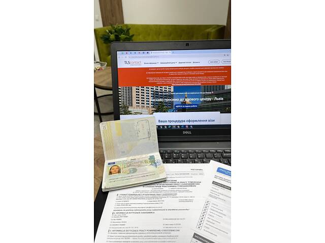 ВІЗОВА ПІДТРИМКА, СТРАХУВАННЯ, ТУРИЗМ, АВТОЦИВІЛКИ, ЗЕЛЕНА КАРТА - Фото 5