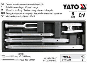 Вклад полки інструментальної шафи лопатки знімачі YATO YT-55477