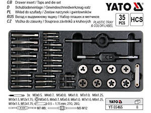 Вклад полки інструментальної шафи метчики плашки 35шт YATO YT-55465