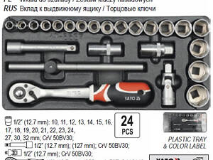 Вклад полки вкладки інструментального шкафа головки 1/2 YATO YT-5537