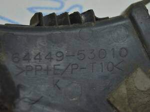 Вкладиш кришки багажника лівий Lexus IS250/IS300/IS350 06-13 64742-53030 64449-53010