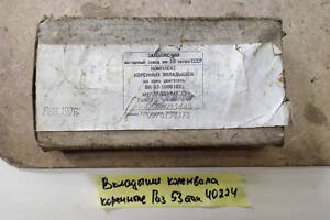 Вкладиші колінвала корінні Газ 53, розмір стандарт 000040224