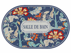 Влагопоглощающий коврик 38х58х3мм (D) SW-00002559