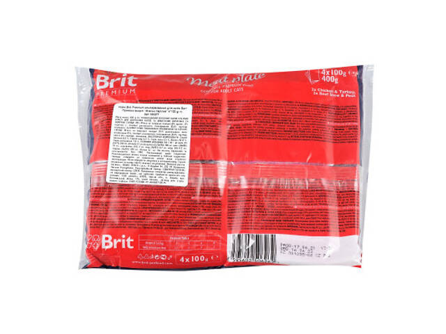 Вологий корм для кошек Brit Premium Cat м'ясна тарілка 4 шт по 100 г (8595602506262) - Фото 2