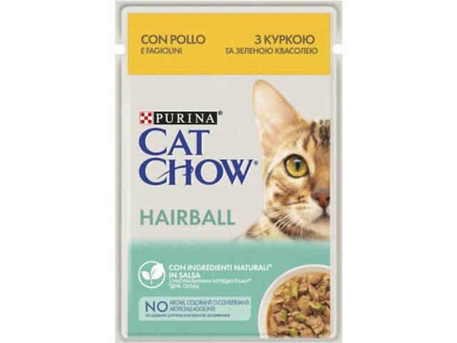 Вологий корм для кошек Purina Cat Chow Hairball з куркою та зеленою квасолею в желе 85г (7613037031393) - Фото 1