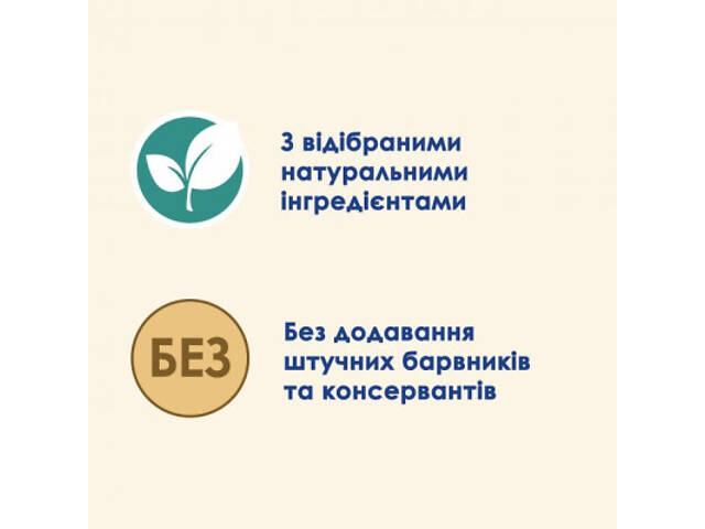 Вологий корм для кошек Purina Cat Chow Hairball з куркою та зеленою квасолею в желе 85г (7613037031393) - Фото 8