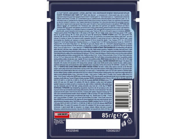 Вологий корм для кошенят Purina Felix Fantastic Junior з куркою в желе 85 г (7613039832189) - Фото 2