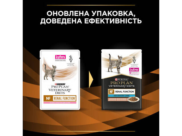 Вологий корм для кошек Purina Pro Plan Veterinary Diets NF Renal Function Advanced Care При патології нирок З лососем 10 - Фото 4