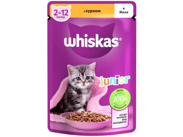 Вологий корм для кошенят Whiskas Kitten Куриця в желе 85 г (5900951302152/5900951302138) - Фото 1