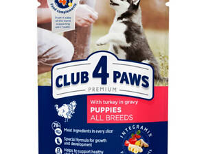 Влажный корм для собак Club 4 Paws для щенков с индейкой в соусе 100 г (4820215363198)