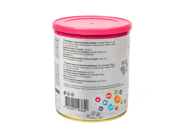 Вологий корм для собак Pet Chef М'ясний мікс 800 г (4820255193649) - Фото 7