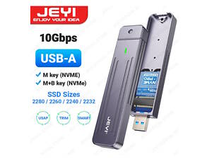 Внешний адаптер JEYI M.2 NVMe 2280 PCIe SSD to USB 3.2 карман