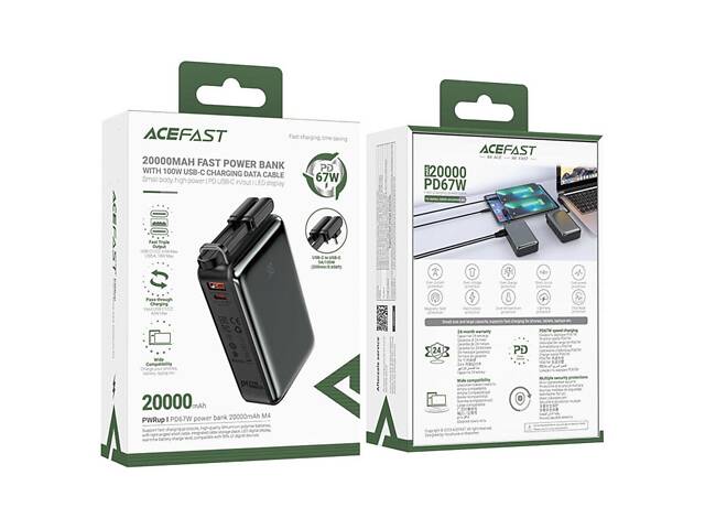 Внешний аккумулятор ACEFAST M4 PD67W Power Bank 20000mAh Black yL. - Фото 2