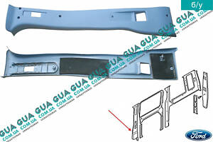 Внутрішня обшивка (молдинг) правої середньої стійки 6C11V243A52ACW Ford/ФОРД TRANSIT 2006-/ТРАНЗИТ 06-