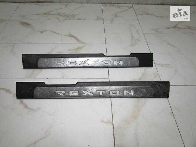 Внутренняя накладка порога левая правая 2.7Xdi SsangYong Rexton 2001-2012 рекстон