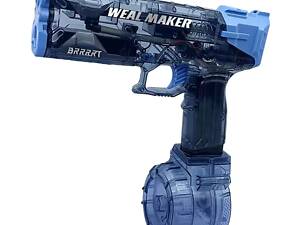 Водний пістолет дитячий No Brand Weal Maker на 2 обойми 550 мл Різнокольоровий (W 555-blue)