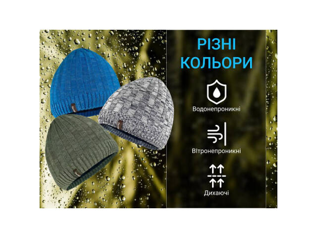Водонепроникна шапка Dexshell Heathered Rib Knit Beanie Onesize 56-58 см хакі (DH32405SSN) - Фото 2