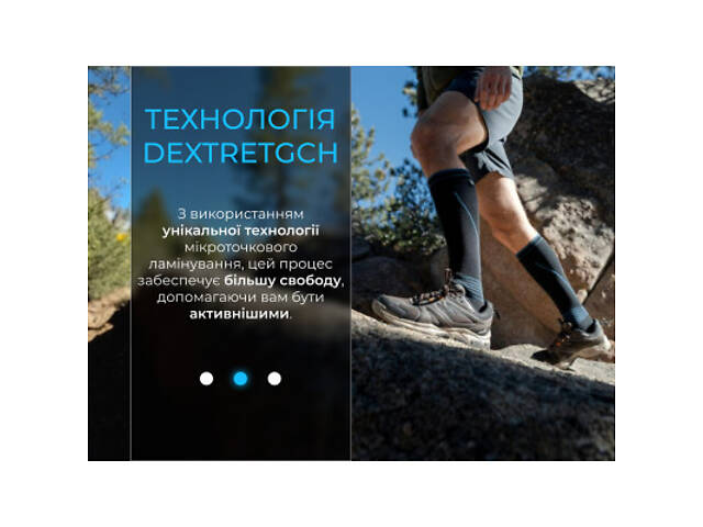 Водонепроникні шкарпетки Dexshell Longlite Socks 2.0, блакитні смужки M (39-42) (DS72506JBB-M) - Фото 2
