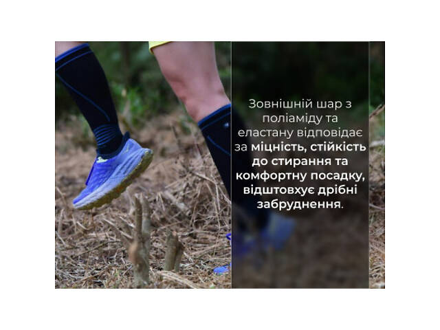 Водонепроникні шкарпетки Dexshell Longlite Socks 2.0, блакитні смужки M (39-42) (DS72506JBB-M) - Фото 3