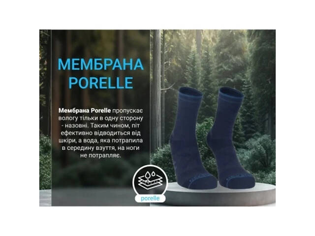 Водонепроницаемые носки Dexshell Running Lite 2.0 Socks сірі розмір L (43-46) (DS20610TLG2.0-L) - Фото 6