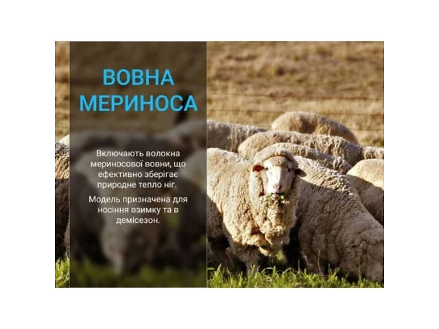 Водонепроницаемые носки Dexshell Terrain Walking 2.0 Socks чорно-сірі розмір M (39-42) (DS62406JBG-M) - Фото 6