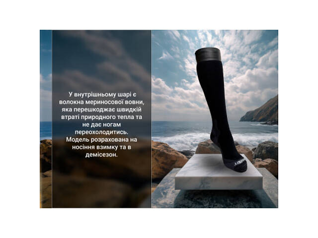 Водонепроницаемые носки Dexshell Wading Pro Socks чорні розмір S (36-38) (DS70606JBG-S) - Фото 7