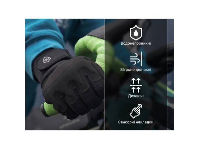 Водонепроницаемые перчатки Dexshell Arendal Biking Gloves V 2.0, чорні XL (DG9402BLK2.0-XL) - Фото 5