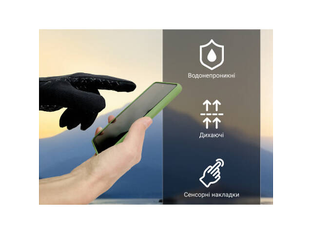 Водонепроницаемые перчатки Dexshell StretchFit 2.0 Gloves чорні розмір S (DG90906BLK2.0-S) - Фото 4